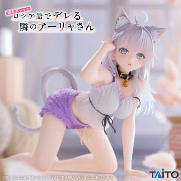 Alya Sometimes Hides Her Feelings in Russian Desktop Cute Figure Cat Ear Ver.