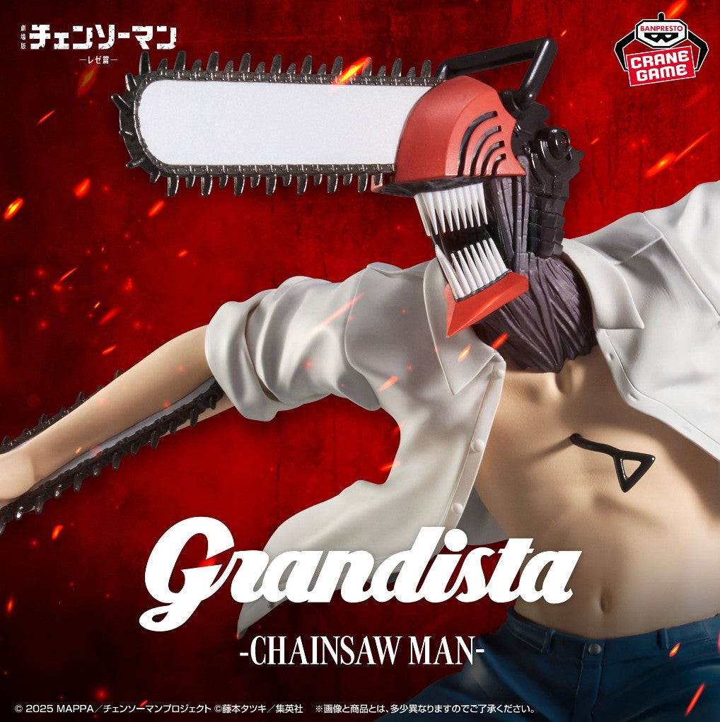 Chainsaw Man Movie Reze Arc Grandista Figure Banpresto Anime Japan Collectible