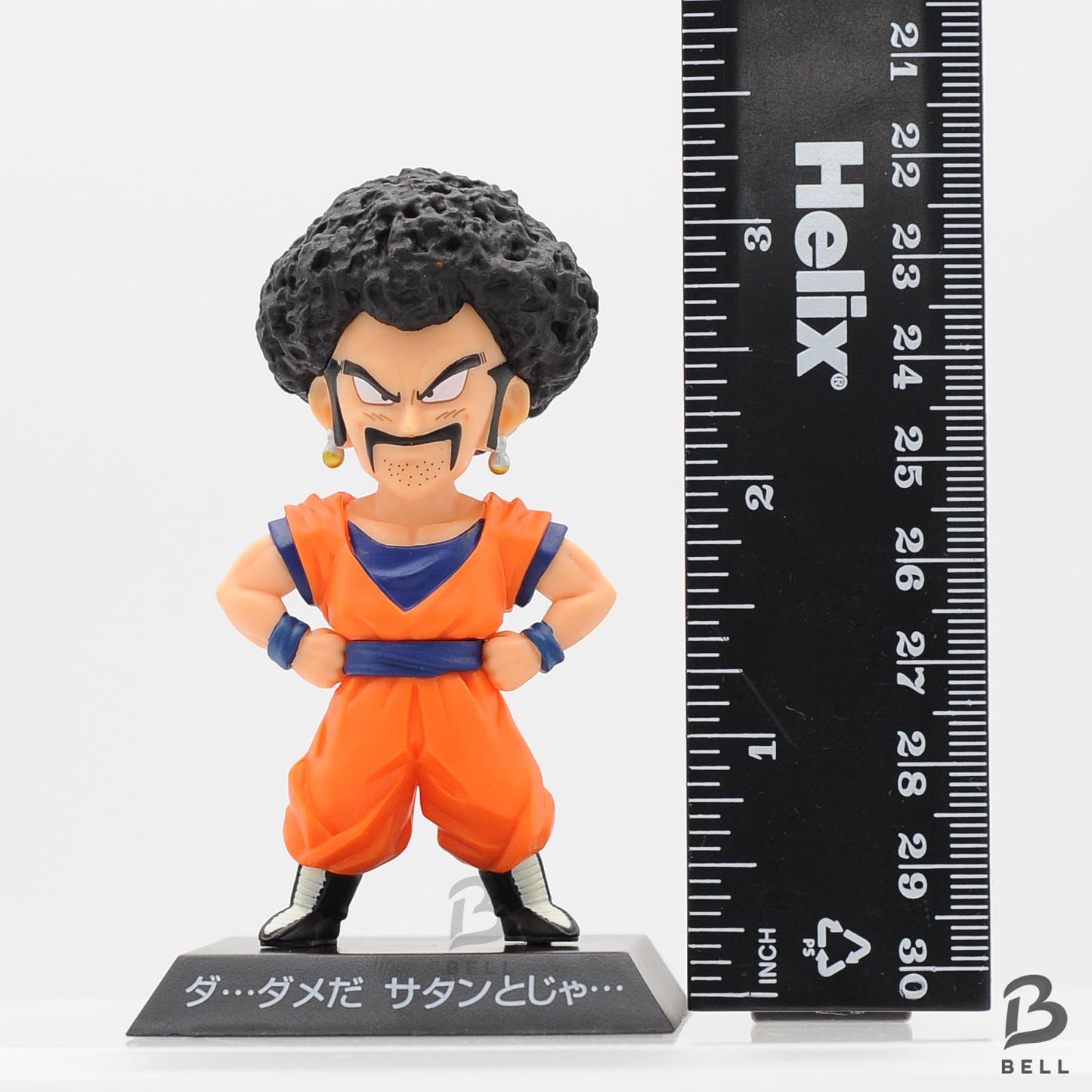 Dragon Ball Gotan Figure Bandai Ichiban Kuji F Archives Toy Hobby Anime NM RARE