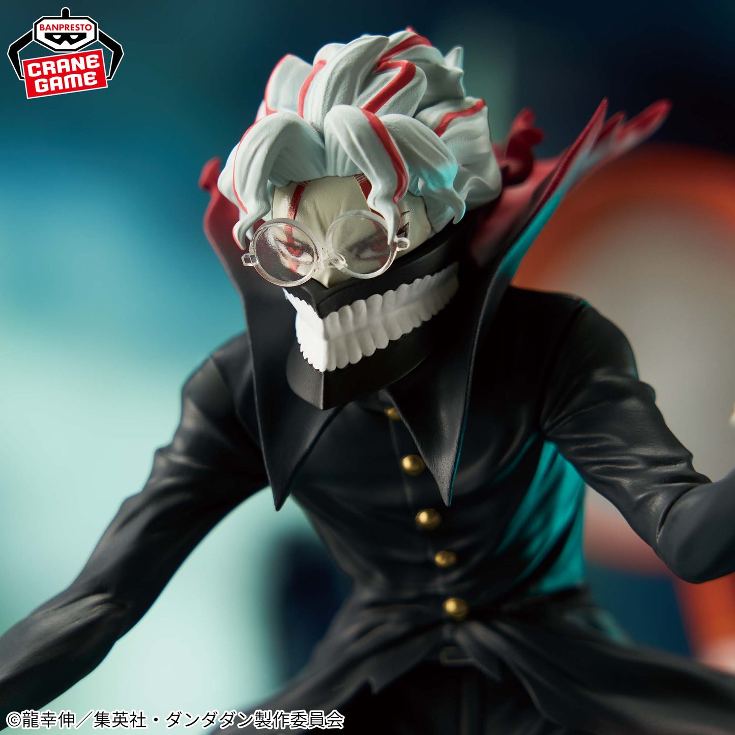 Dandadan Anime Fig Life! Okarun (Transformed) PVC Figure Japan Exclusive New