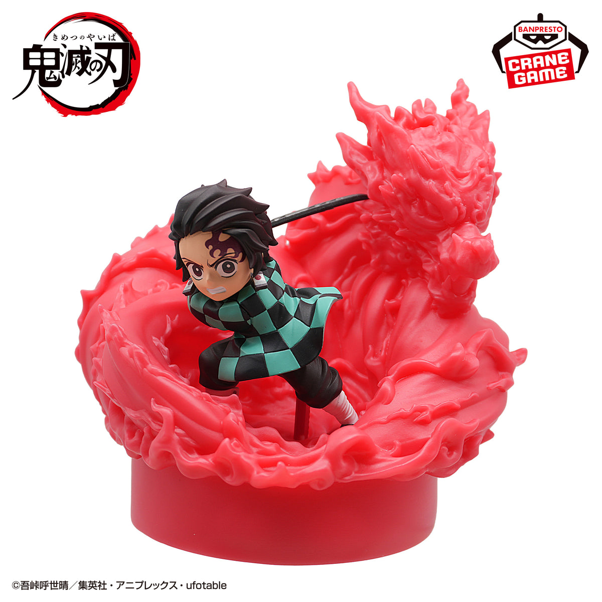 Demon Slayer Kimetsu no Yaiba Figure Light Tanjiro Kamado Hinokami Kagura Japan