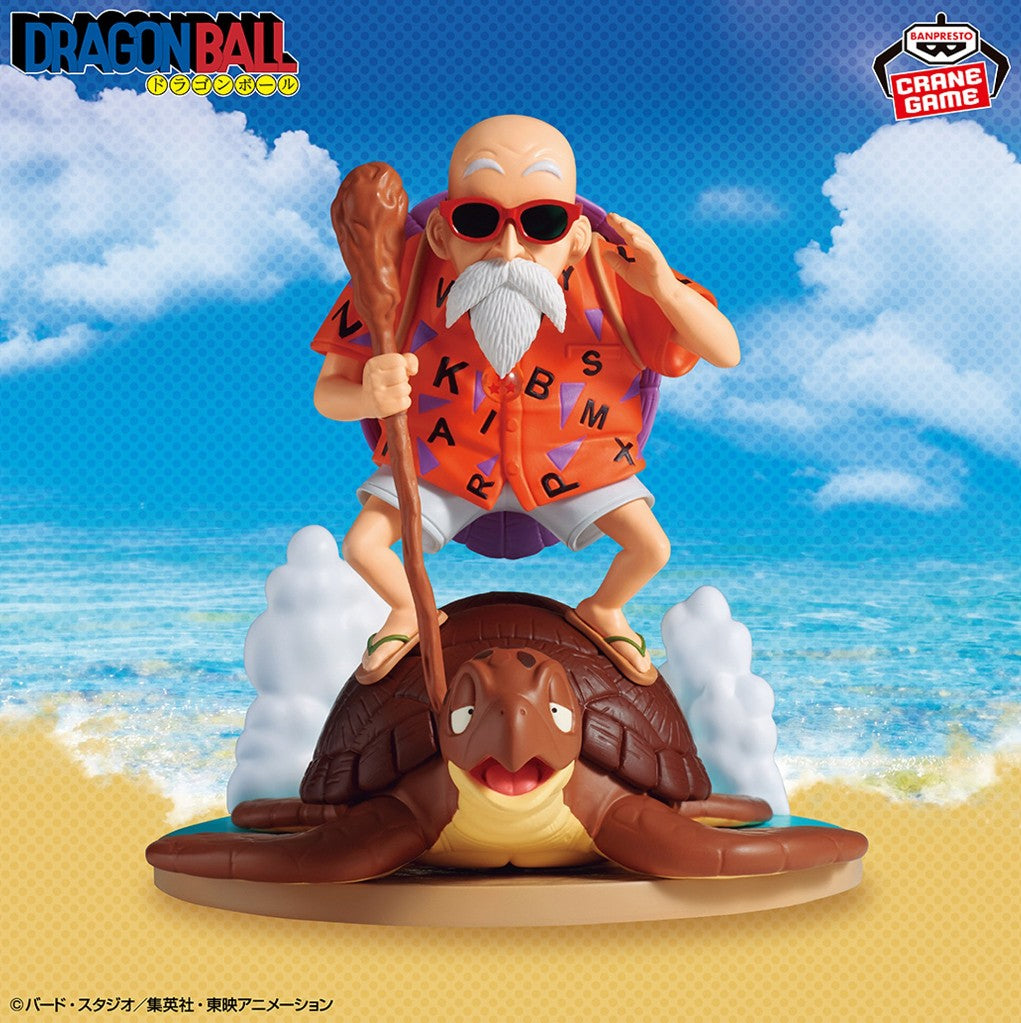 Dragon Ball History Box Master Roshi Banpresto Figure Kame Sennin Anime Japan