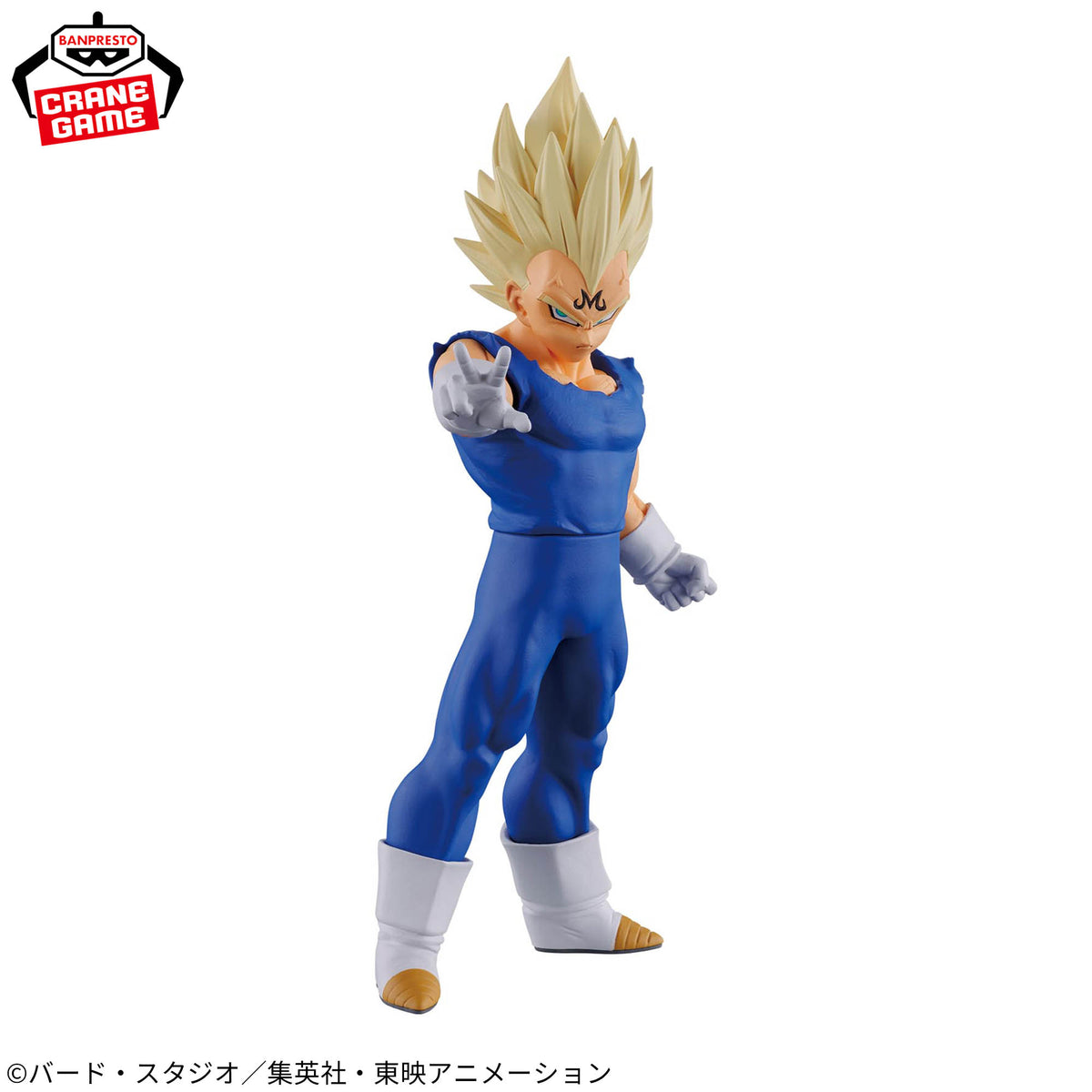 Dragon Ball SPIRITFLICKS 02 Vegeta Figure Banpresto Set of 2 Anime Japan New Box