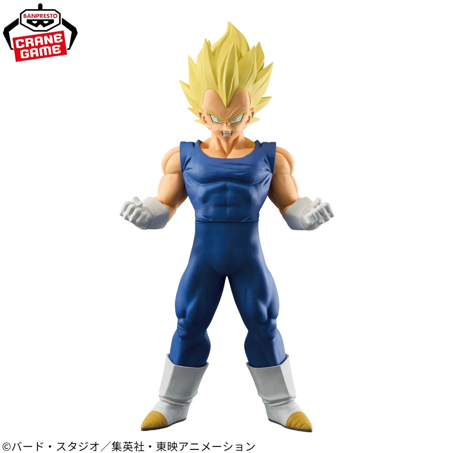 Dragon Ball Z Grandista VEGETA Banpresto Figure ANIME New From Japan sealed