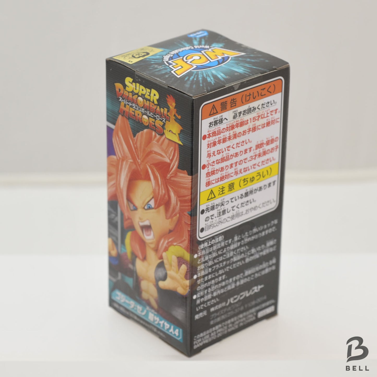 World Collectable Figure WCF Dragon Ball Heroes 3 Gogeta Xeno Super Saiyan Japan
