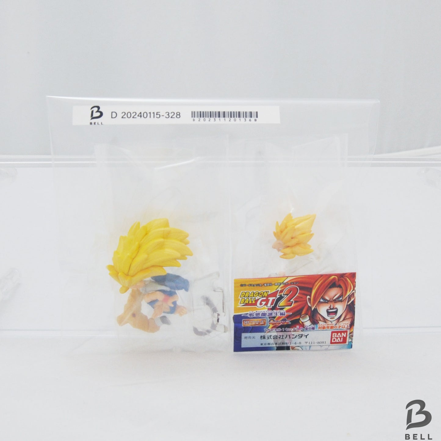 Dragon Ball GT Super Saiyan Son Goku Figure Gacha Gashapon Japan Bandai Set of 2