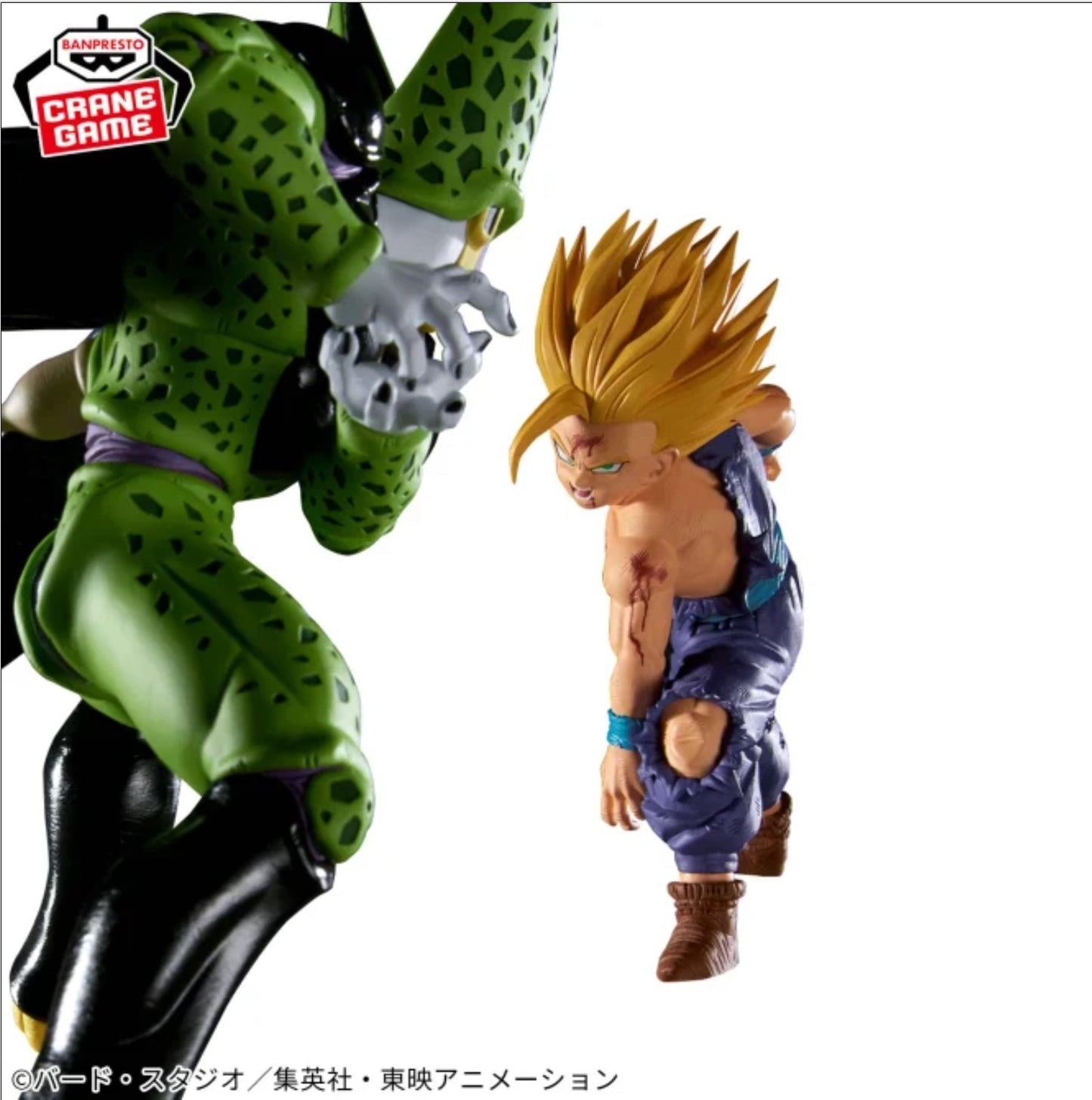 Dragon Ball Z Gohan Cell MATCH MAKERS Figure Set of 2 BANPRESTO JAPAN 2025 New