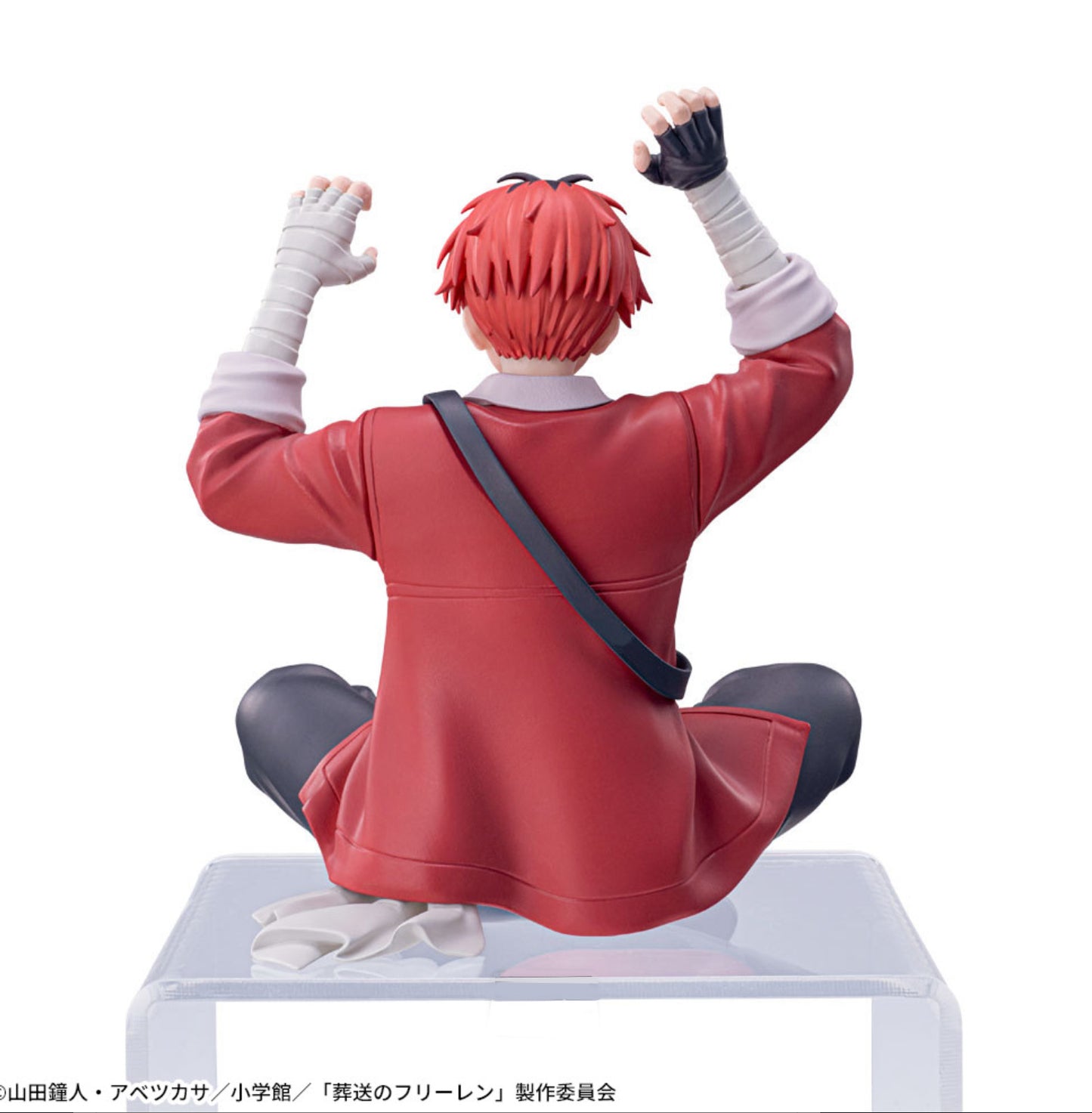 Frieren Fern Figure Stark Beyond Journey's End SEGA Japan Anime New Chokonose