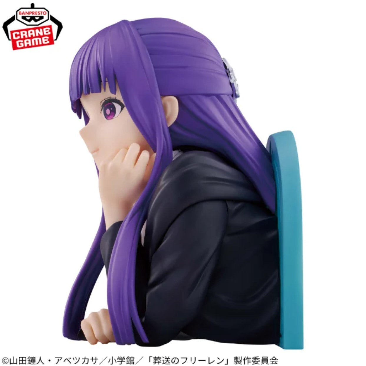 Frieren Beyond Journey's End Cheek resting bust figure FERN New Japan Banpresto