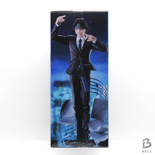 Anime HUNTER×HUNTER Chrollo Lucilfe Figure Excood Creative FuRyu Japan sealed