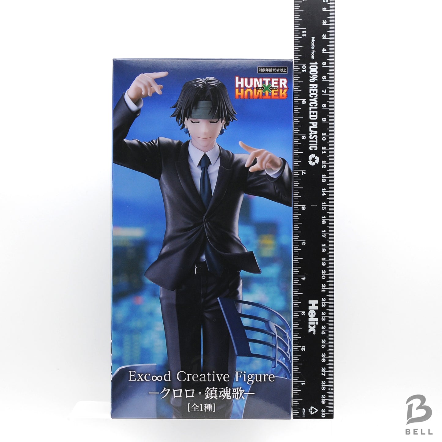 Anime HUNTER×HUNTER Chrollo Lucilfe Figure Excood Creative FuRyu Japan sealed