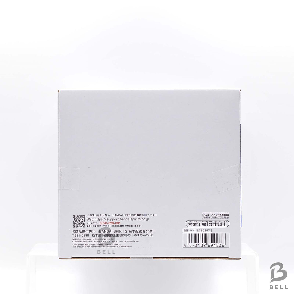HUNTER×HUNTER Grandista KILLUA ZOLDYCK Figure BANPRESTO Japan Anime New