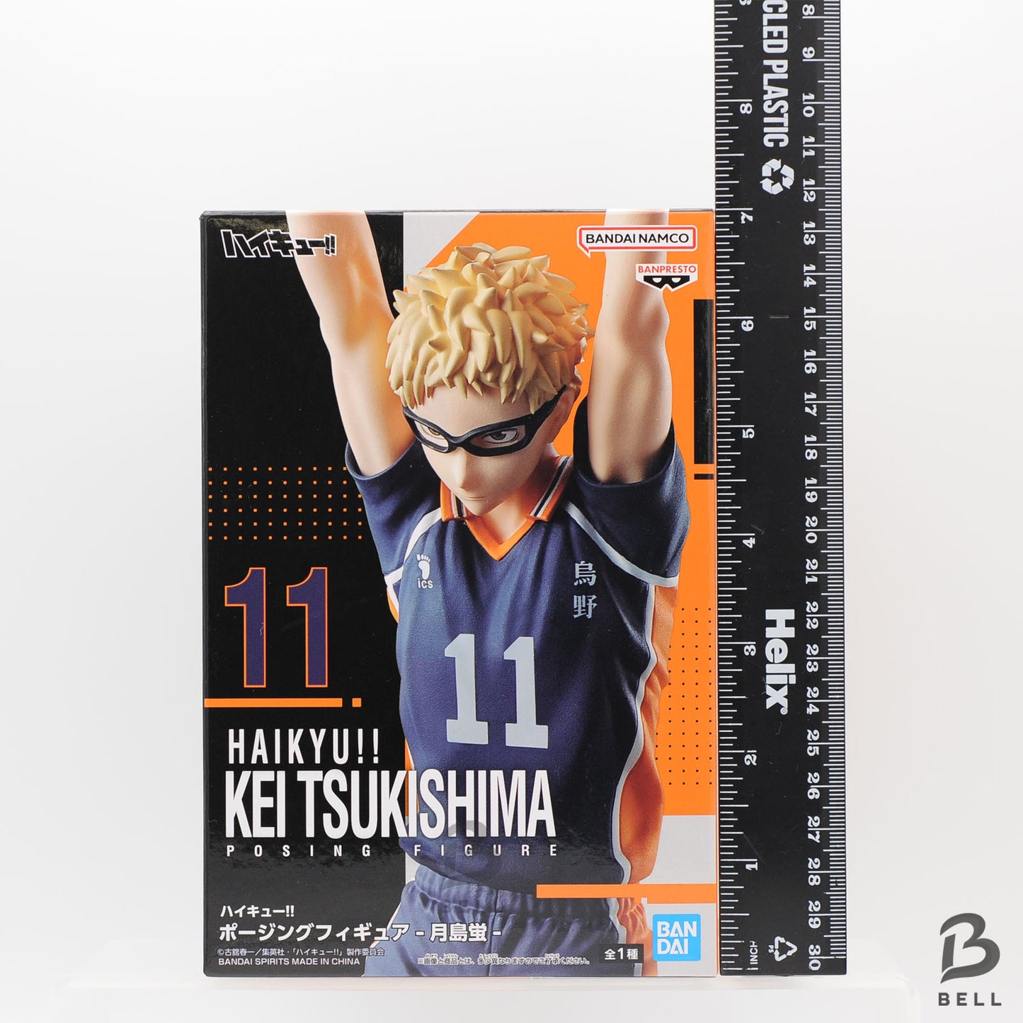 Haikyuu Haikyu!! Yu Nishinoya Kei Tsukishima Figure lot Japan Anime Set of 2 new