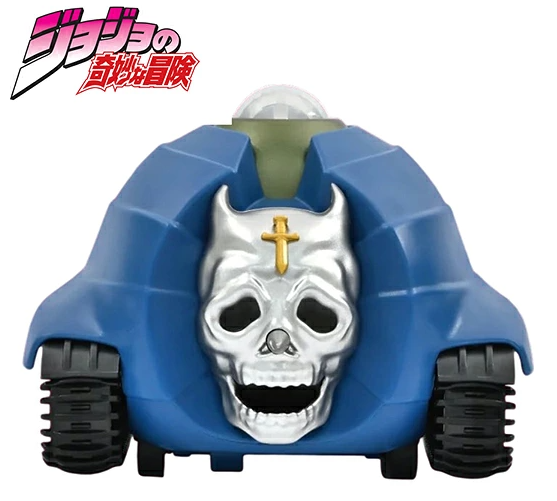 JoJo Bizarre Adventure Diamond is Unbreakable Sheer Heart Attack Sensor Move Toy