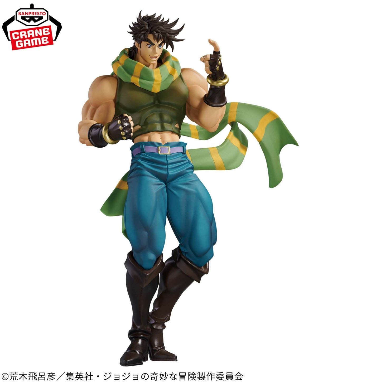 JoJo's Bizarre Adventure Battle Tendency Mometria Joseph Joestar Figure Japan
