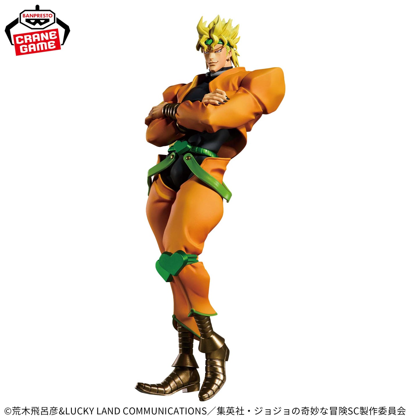 JoJo's Bizarre Adventure Stardust Crusaders Mometria Jotaro Kujo & DIO Figure