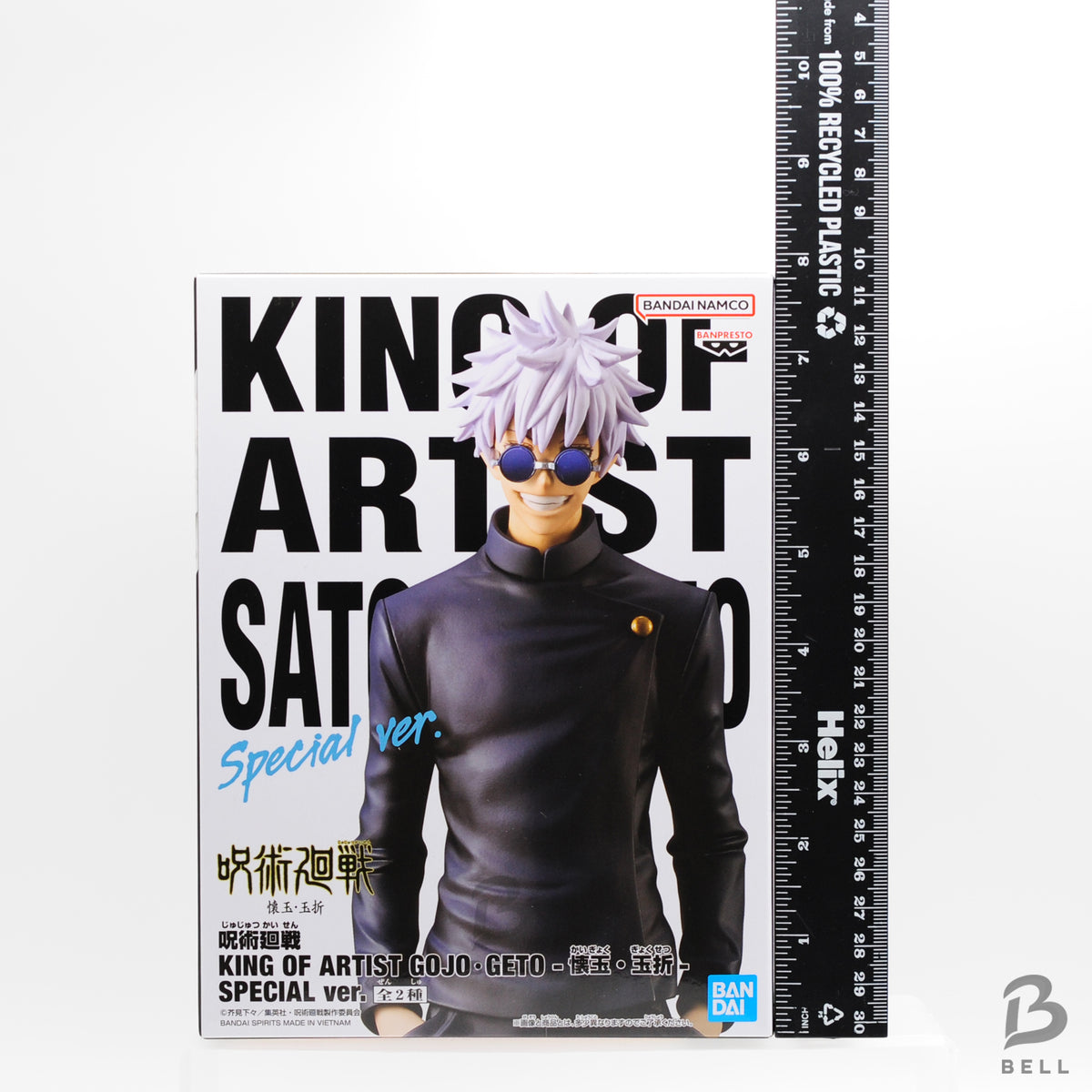 Jujutsu Kaisen King Of Artist Satoru Gojo Suguru Geto set figure Special ver. JP