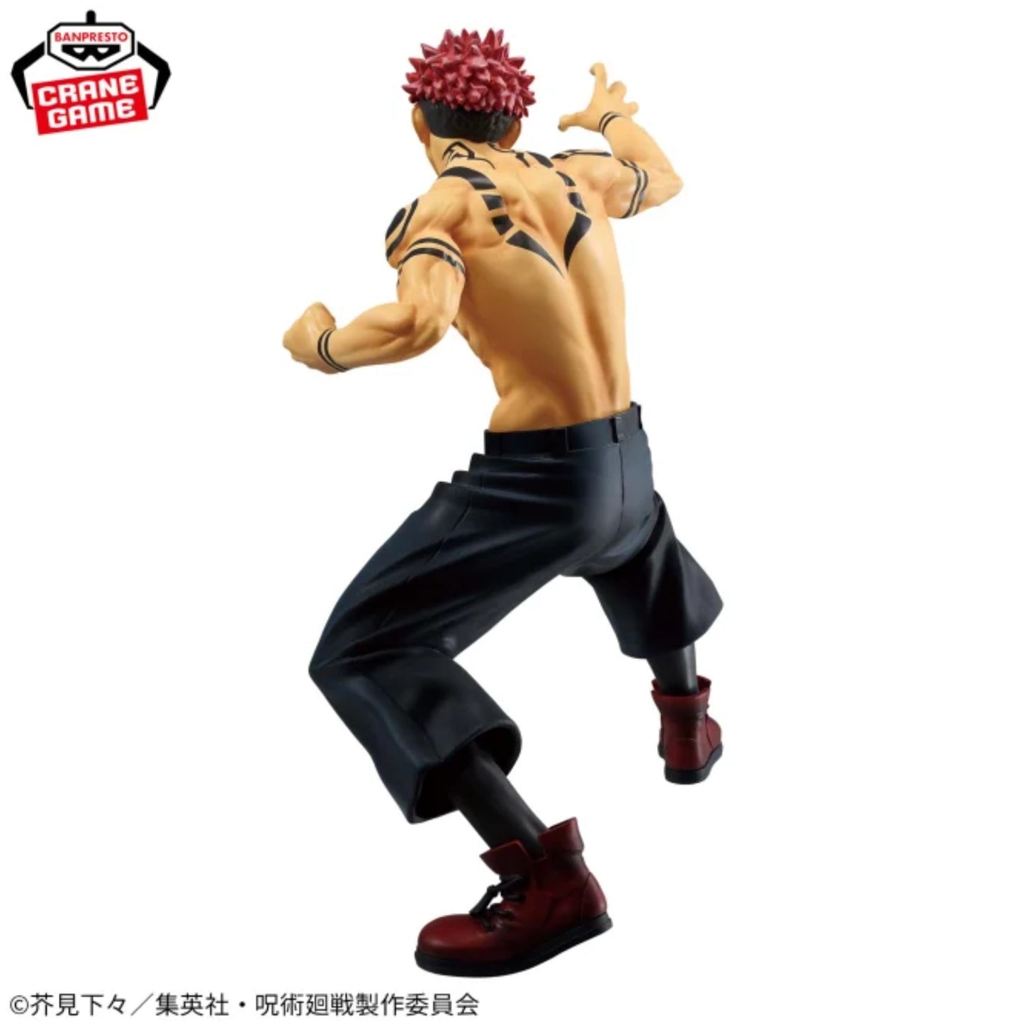 Jujutsu Kaisen SUKUNA Maximatic Figure Special ver BANPRESTO PVC Figure Japan