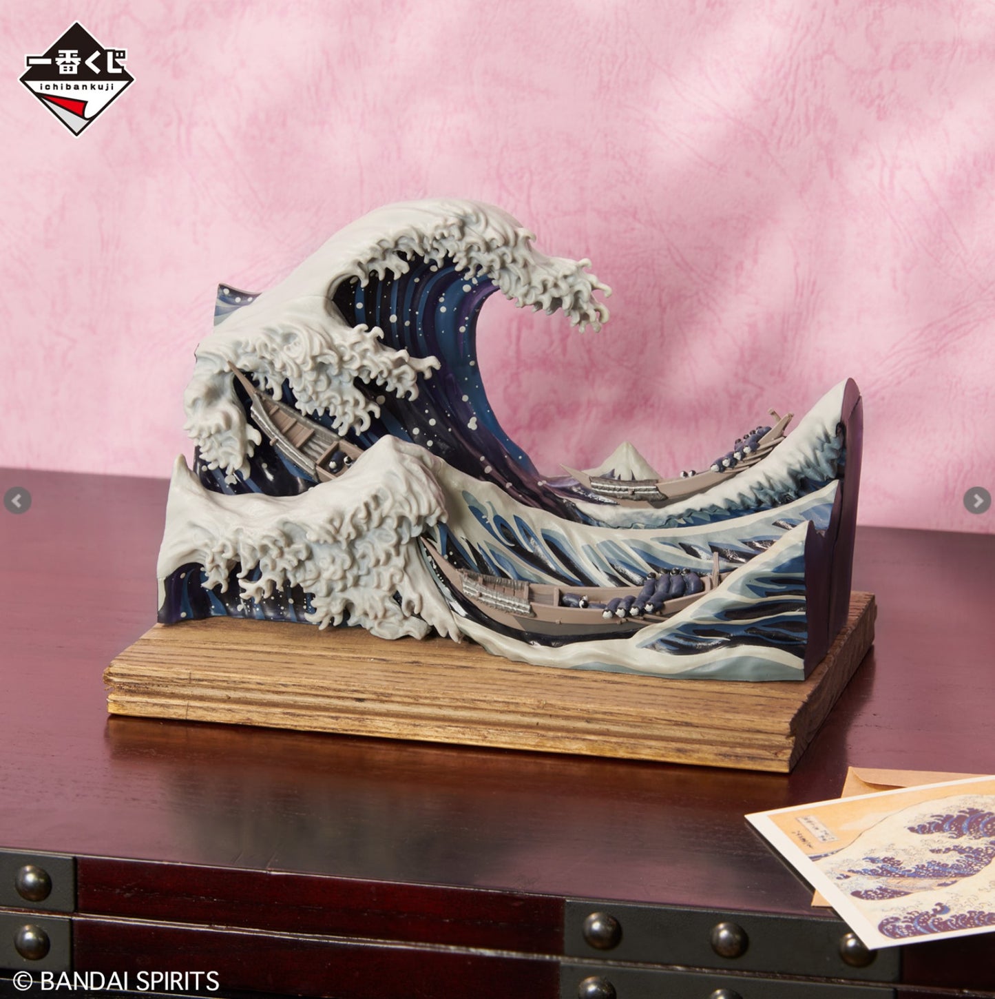 Katsushika Hokusai The Great Wave Diorama Ichiban Kuji Sumi ink ver. Figure New