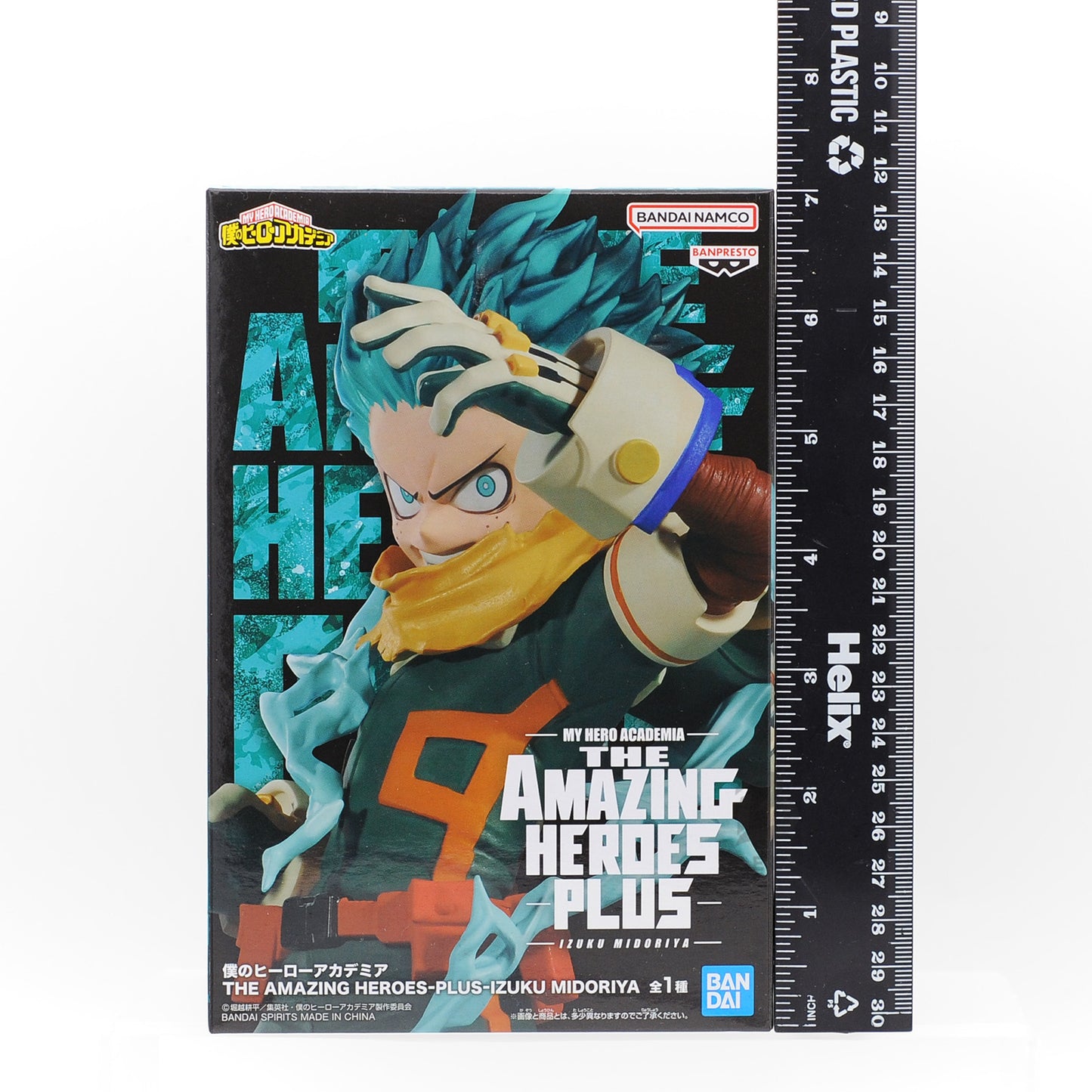 My Hero Academia THE AMAZING HEROES PLUS IZUKU MIDORIYA Figure Banpresto Deku