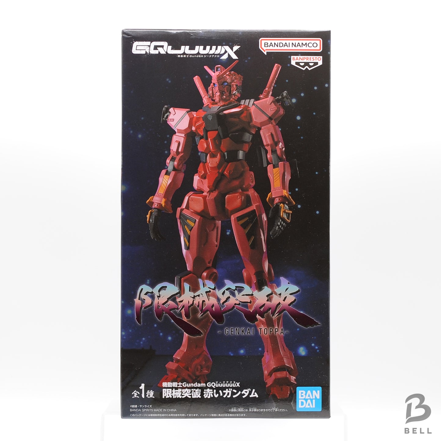 Mobile Suit Gundam GQuuuuuX Breakthrough Red Gundam PVC Figure Japan New Anime