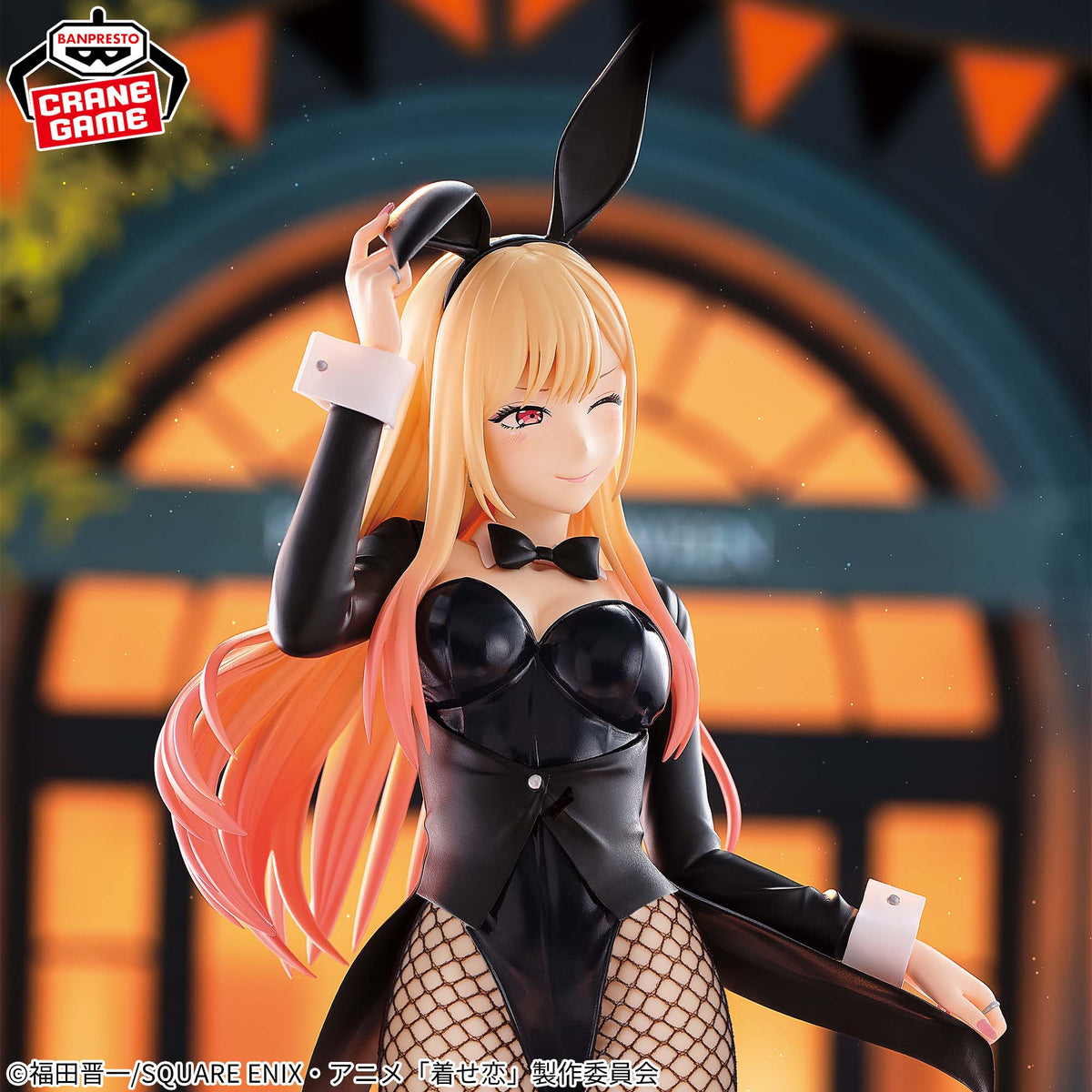 My Dress-Up Darling Season 2 GLITTER & GLAMOURS Marin Kitagawa Halloween Bunny