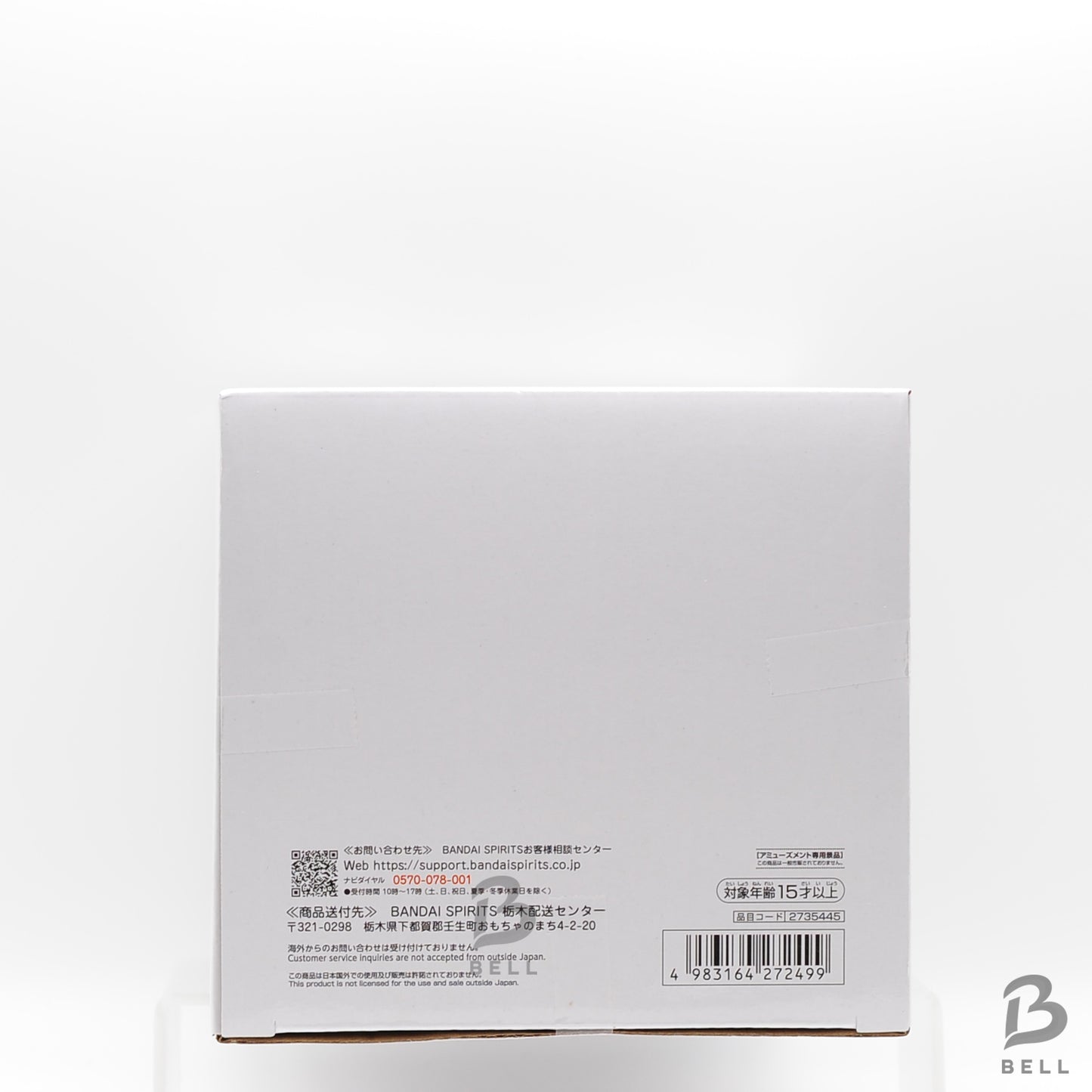 NARUTO Shippuden Grandista HATAKE KAKASHI Figure BANPRESTO From Japan sealed new