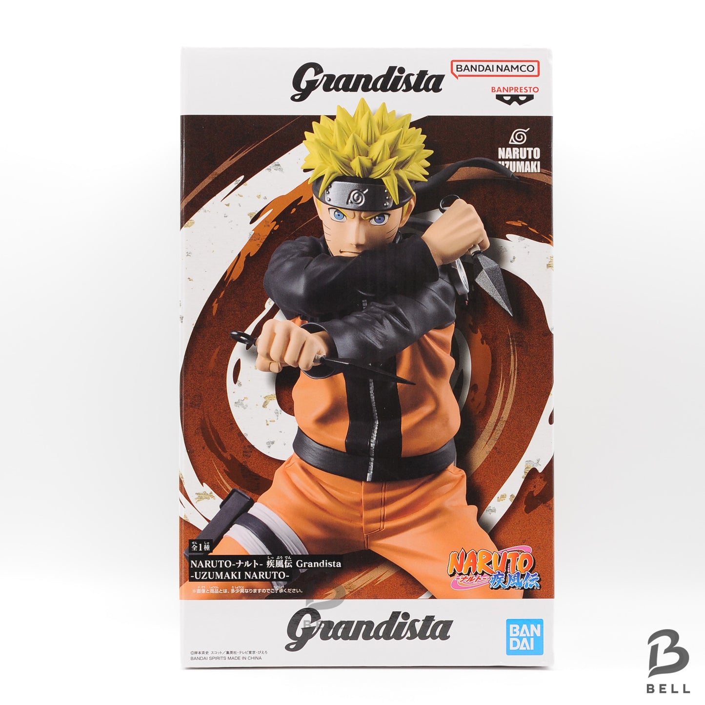 Naruto Shippuden Naruto Sasuke Grandista Figure Set of 2 BANPREST Japan Anime