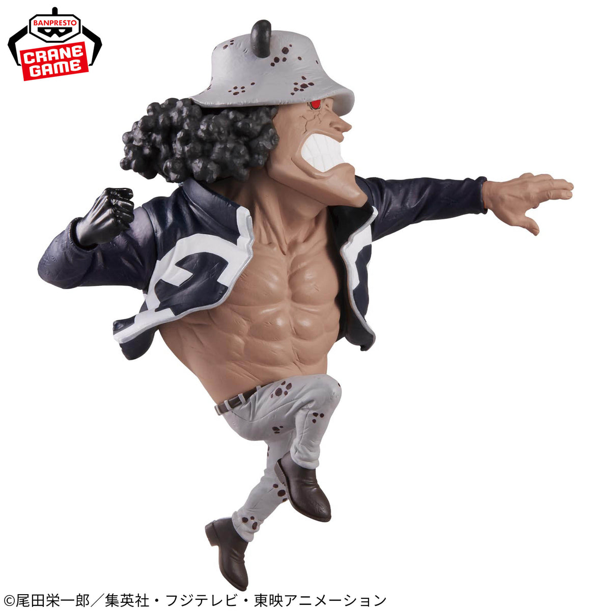 ONE PIECE Mega World Collectable Figure Kaido Kuma 2 Figure Set WCF Banpresto