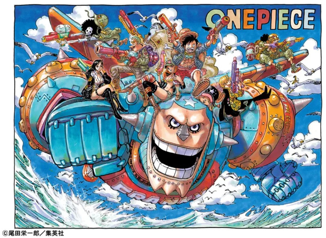 ONE PIECE World Collectable Figure WCF PREMIUM WE ARE ETERNAL Official Japan New