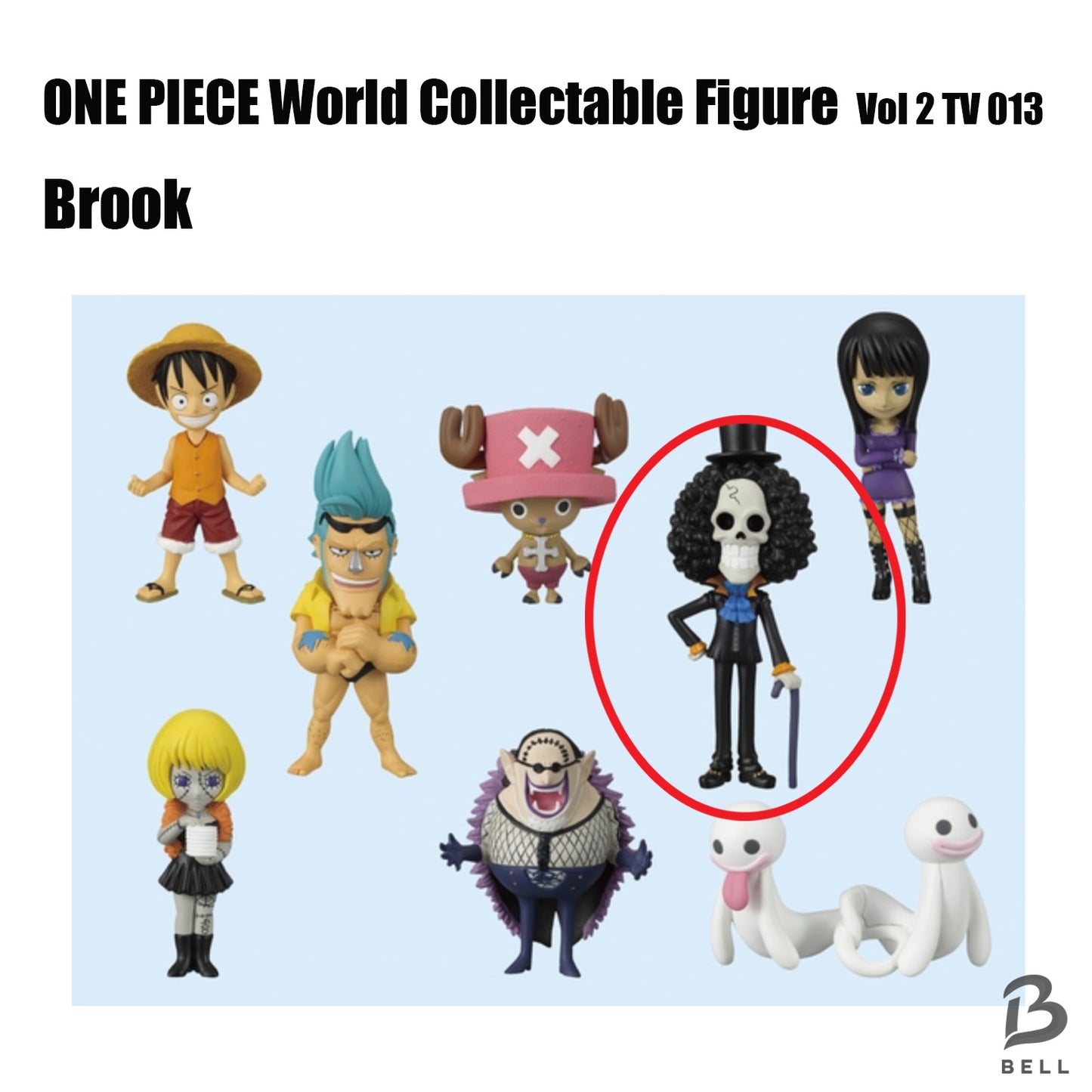 ONE PIECE Brook World Collectable Figure Vol 2 TV 013 Ultra-rare anime WCF Japan
