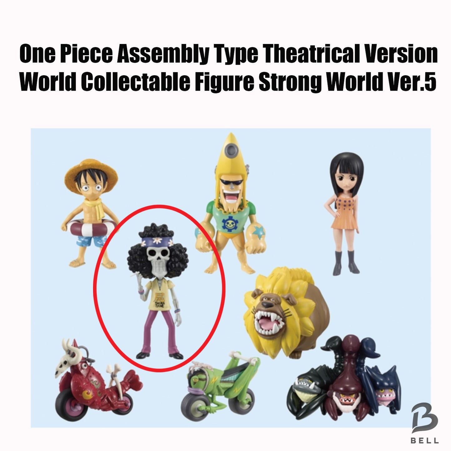 ONE PIECE World Collectable Figure Vol 5 TV 036 Brook Japan WCF Ultra-rare