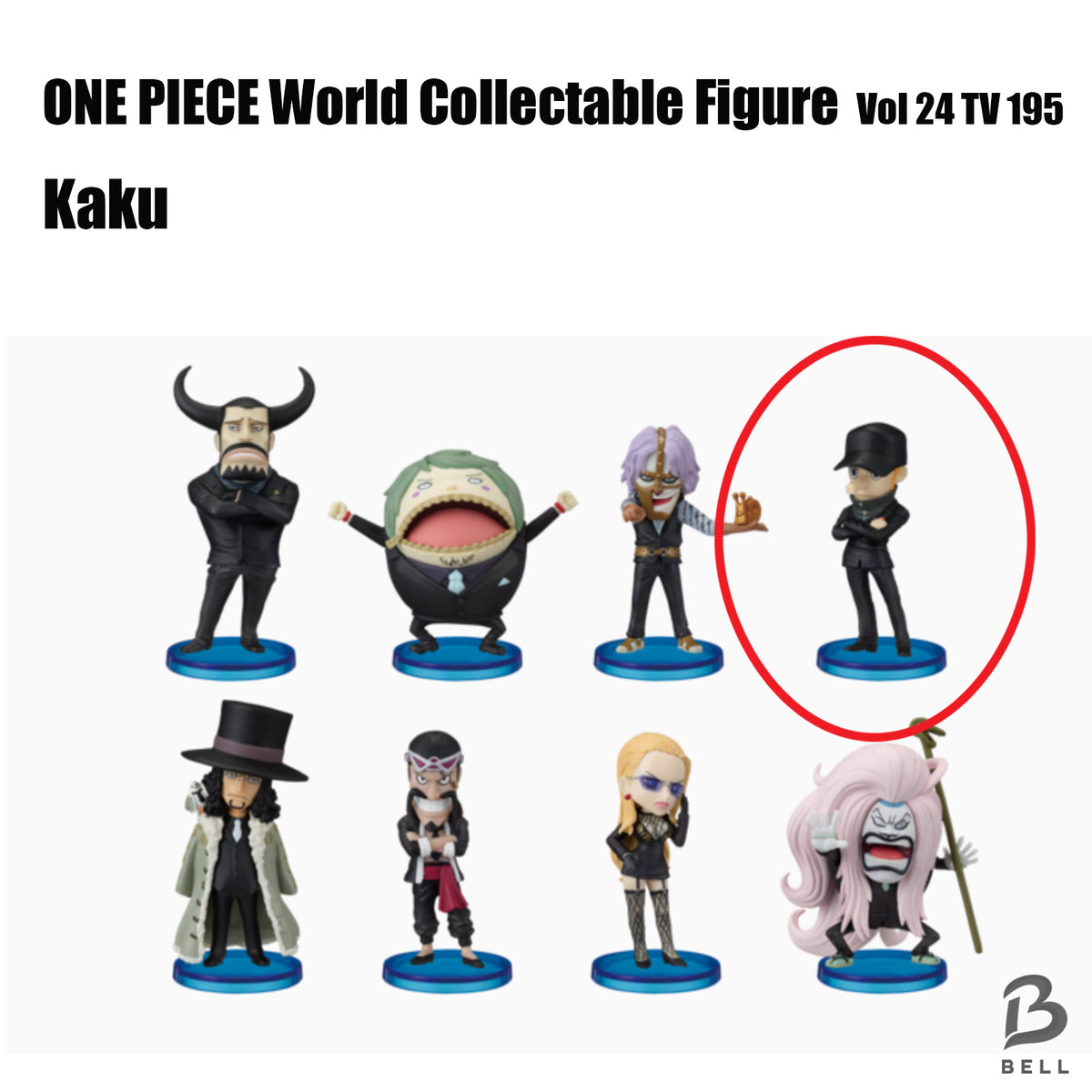 ONE PIECE WCF Vol. 24 figure lineup with Kaku TV195 circled in red