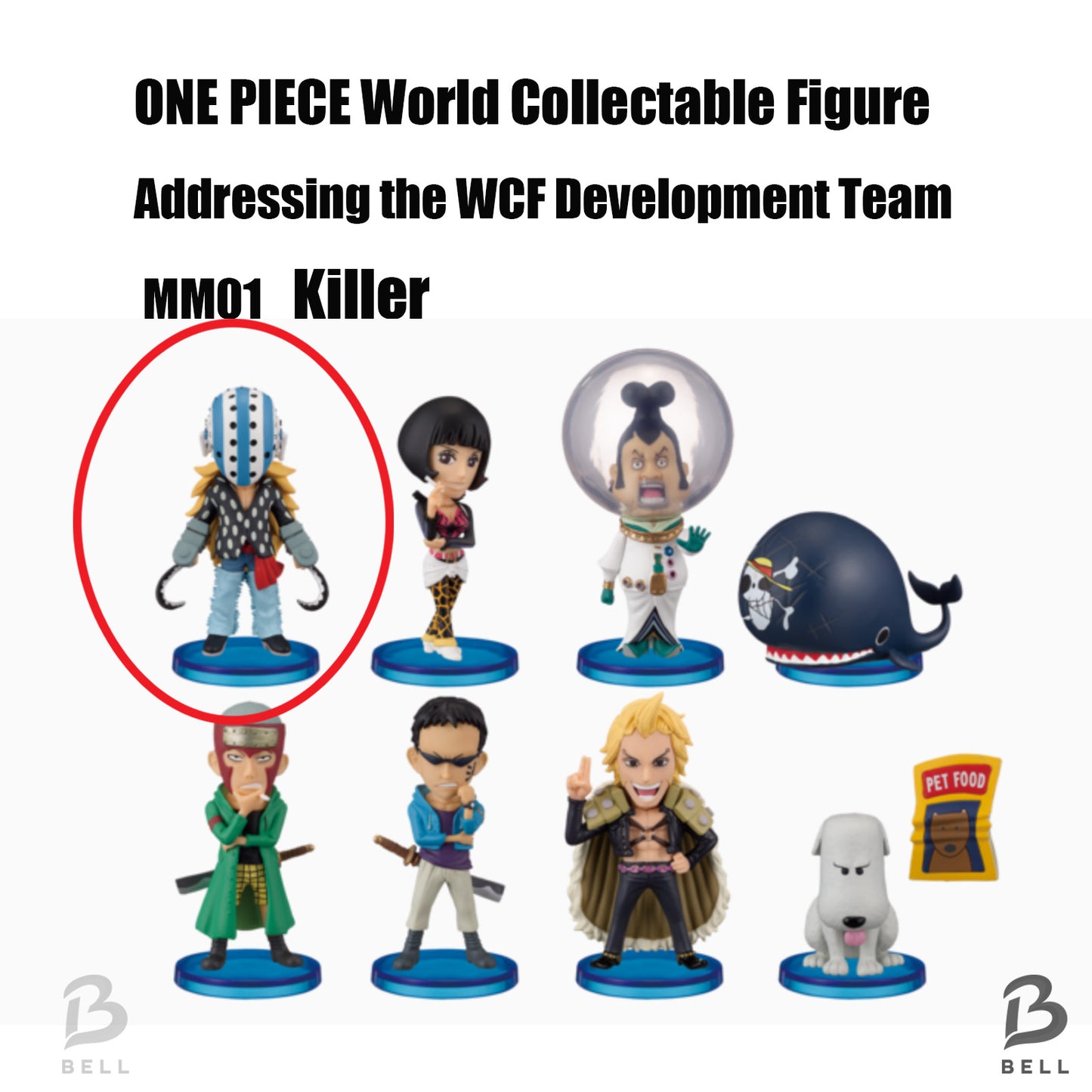 ONE PIECE World Collectable Figure MM 01 Killer WCF Banpresto Japan Anime New