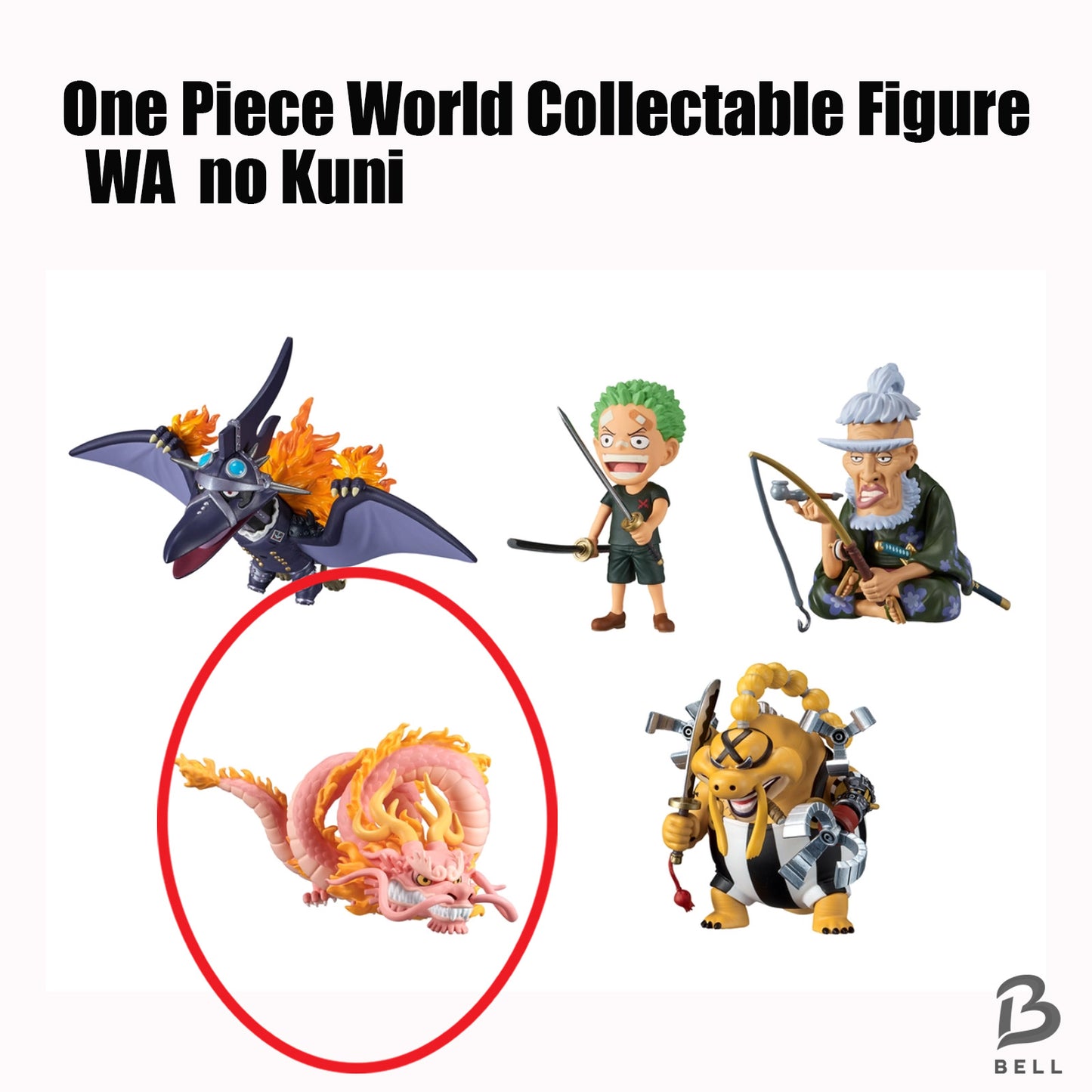 ONE PIECE World Collectable Figure Wanokuni 10 Dragon Momonosuke 49 WCF Japan