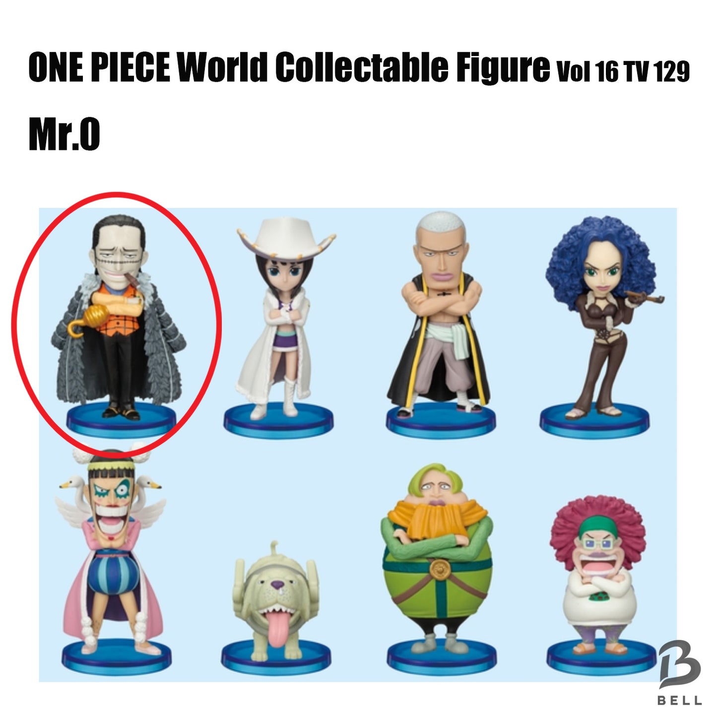 ONE PIECE Mr.0 World Collectable Figure WCF Vol 16 TV 129 Japan anime New Toy