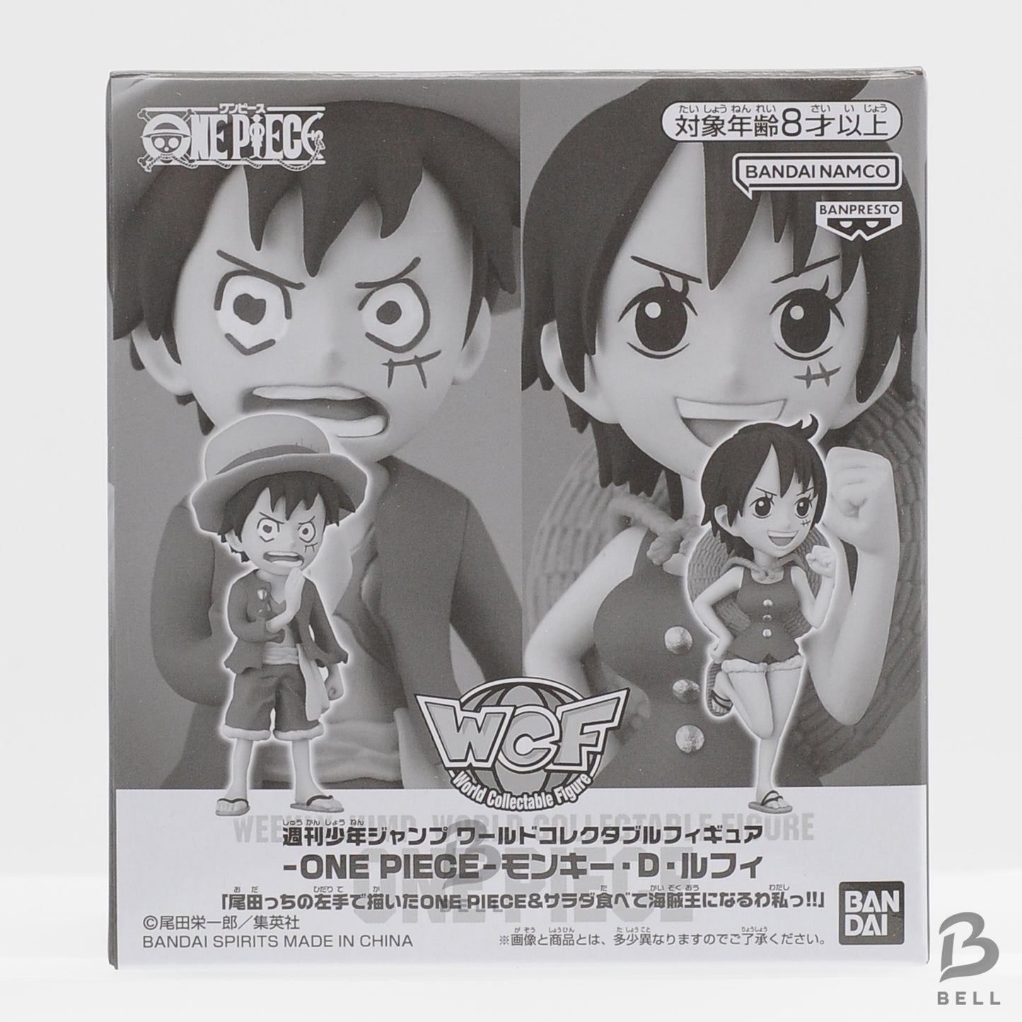 One Piece WCF World Collectable Figure Left Hand Lady Luffy Oda WCF Jump Anime