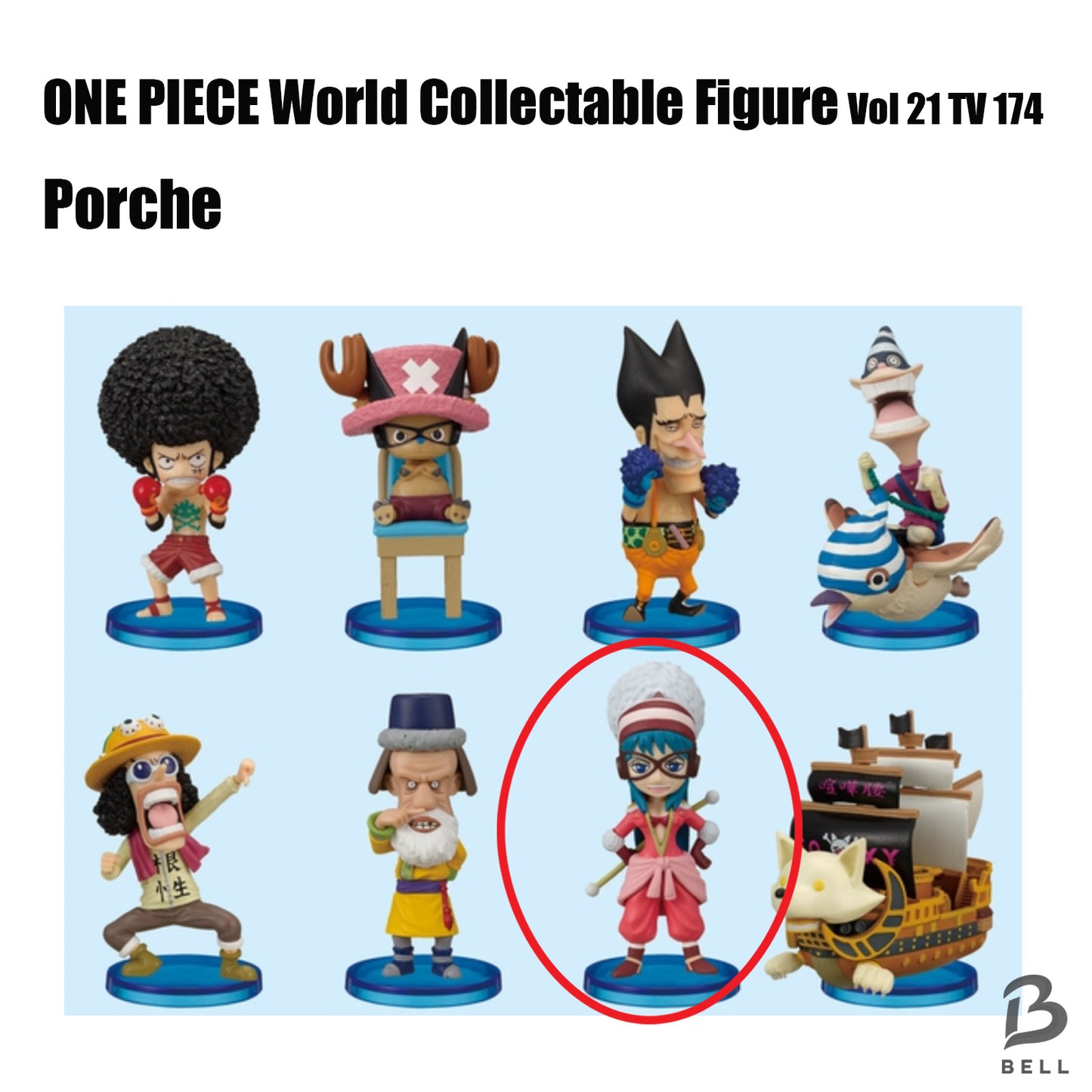 ONE PIECE Porche World Collectable Figure Vol 21 TV 174 Japan anime WCF New Toy