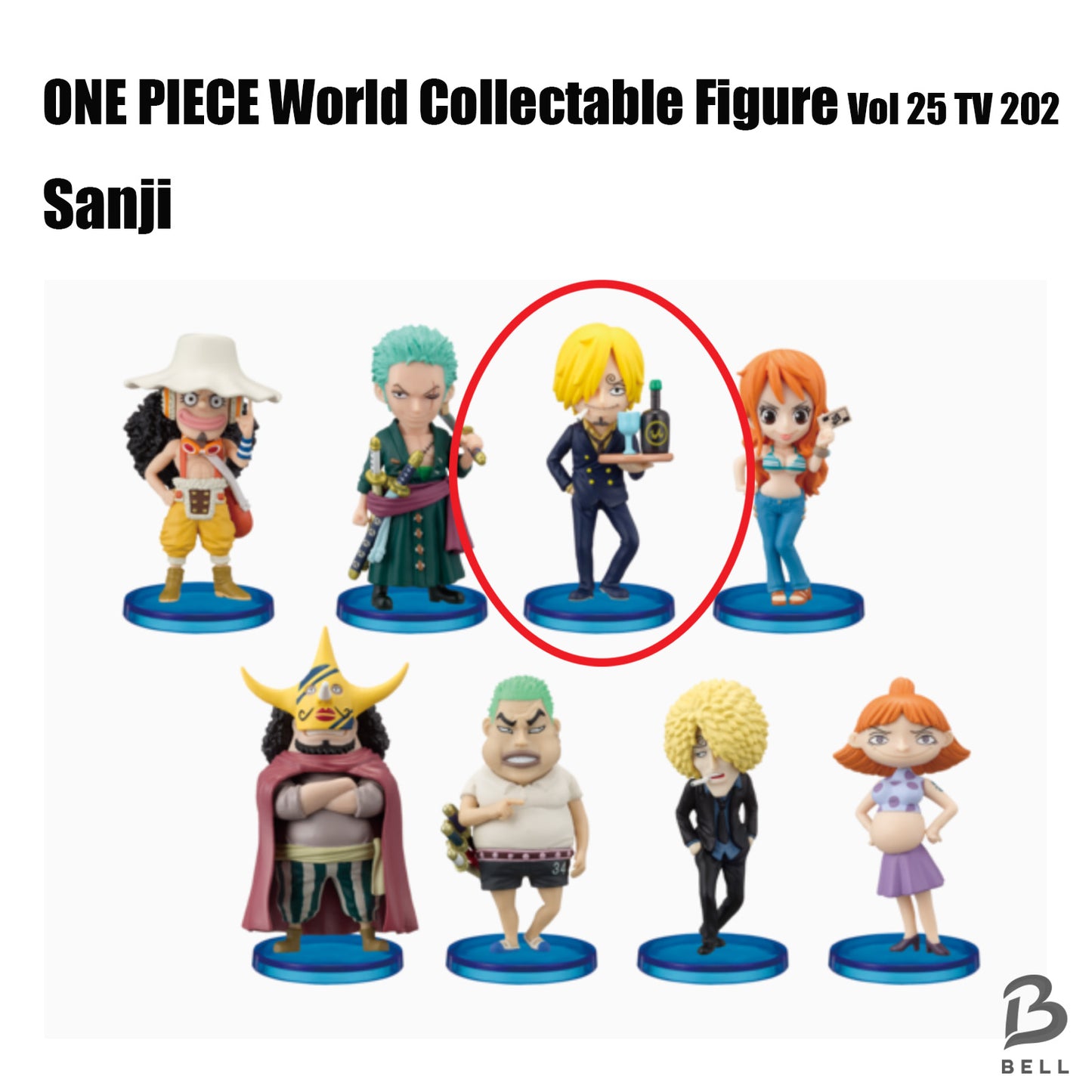 ONE PIECE Sanji World Collectable Figure Vol 25 TV 202 Japan anime WCF New toy