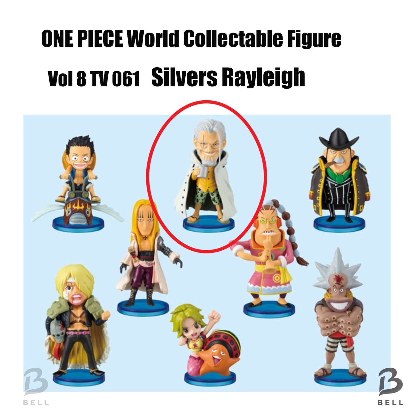 ONE PIECE World Collectable Figure Vol 8 TV 061 Silvers Rayleigh WCF Japan