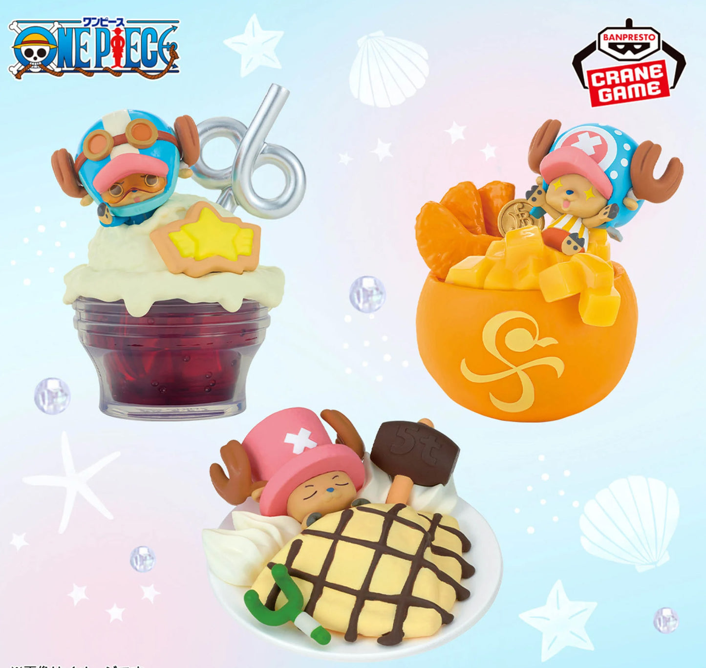 One Piece Paldolce Collection Tony Tony Chopper Figure 6cm 3sets New Japan Anime