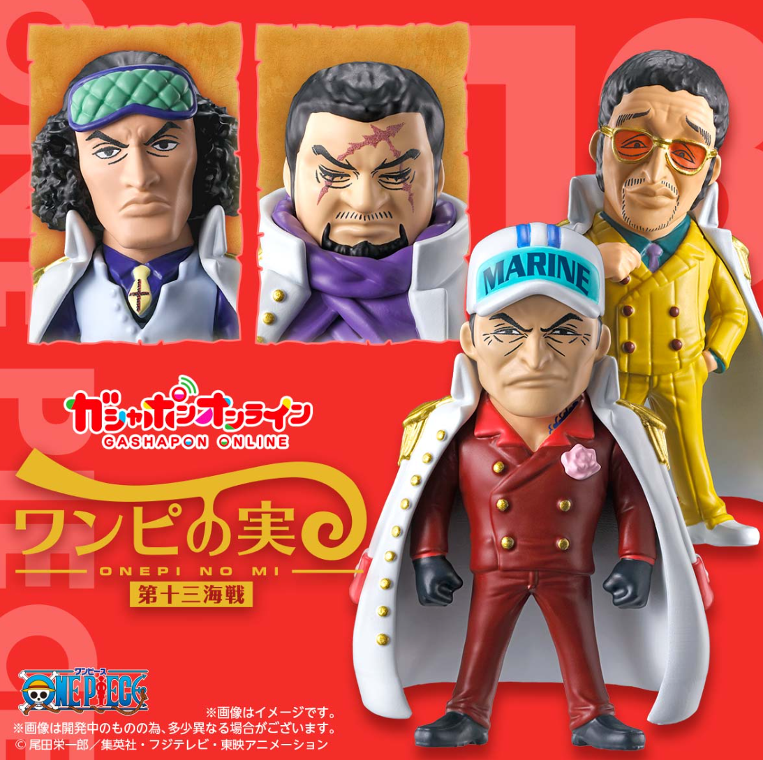ONE PIECE ONEPI NO MI Monkey D Luffy collectible Figure Gacha Gashapon Japan New