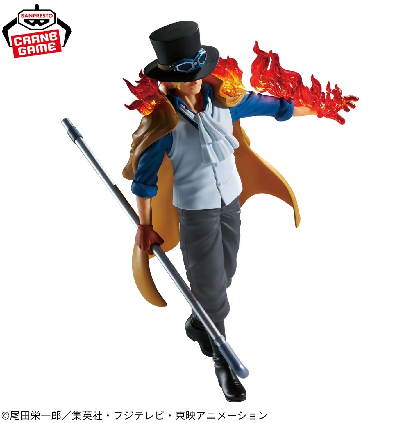 BANPRESTO One Piece THE Departure LOGIA-SABO- (Special Edition) Figure NEW Japan