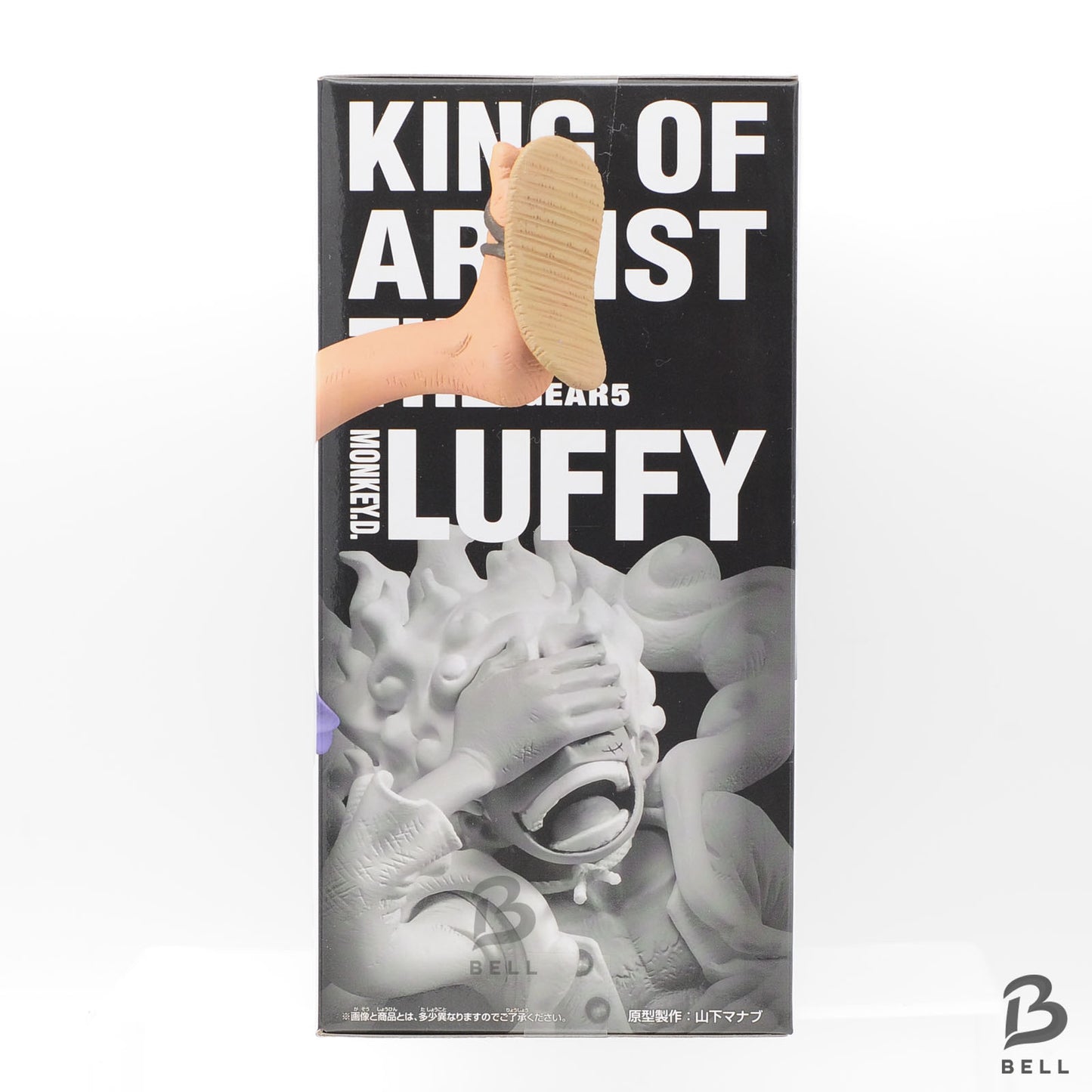 One Piece Monkey D Luffy Figure Gear5 King Of Artist Banpresto Sep. 2023 Sealed