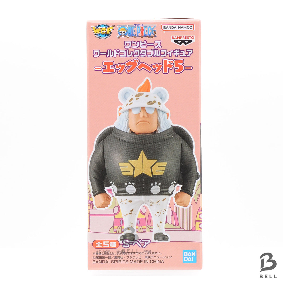 ONE PIECE WCF Egghead S-Bear Figure World Collectable Banpresto Authentic Japan
