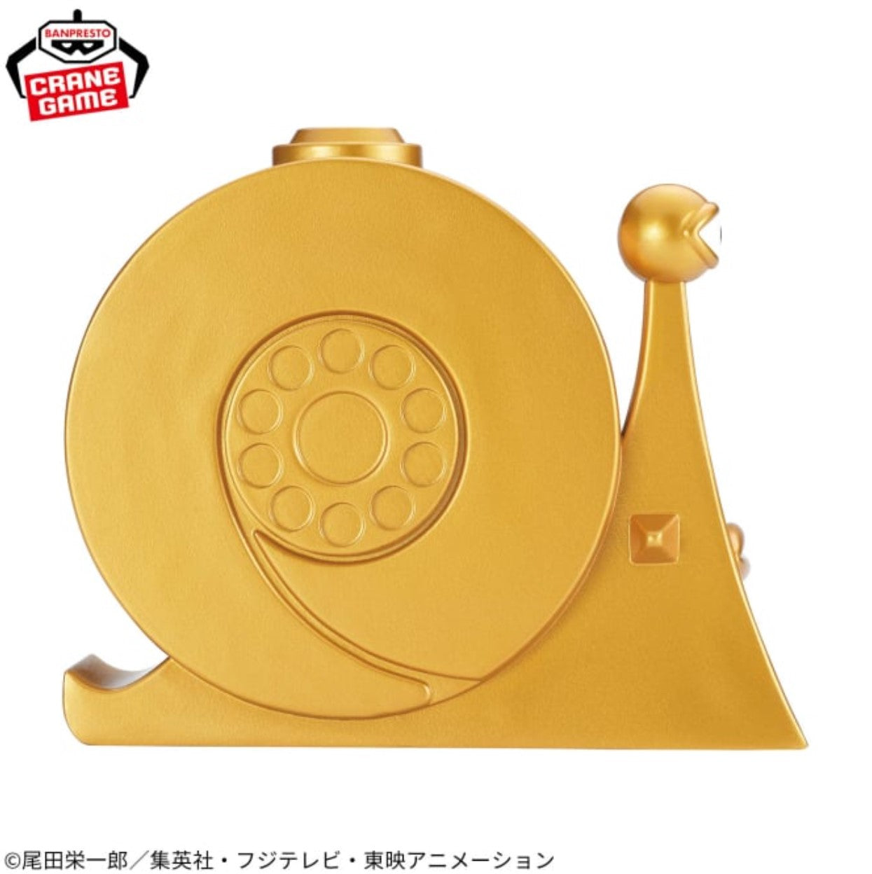 One Piece Figure Golden Transponder Snail Sofvimates Banpresto From Japan New