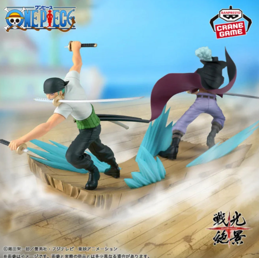 One Piece Figure Roronoa Zoro Dracule Mihawk Set of 2 Senkou Zekkei Banpresto
