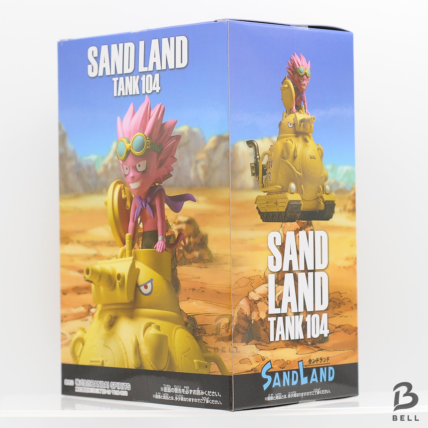 Sand Land Mega World Collectable Figure WCF Army Tank 104 Akira Toriyama Japan
