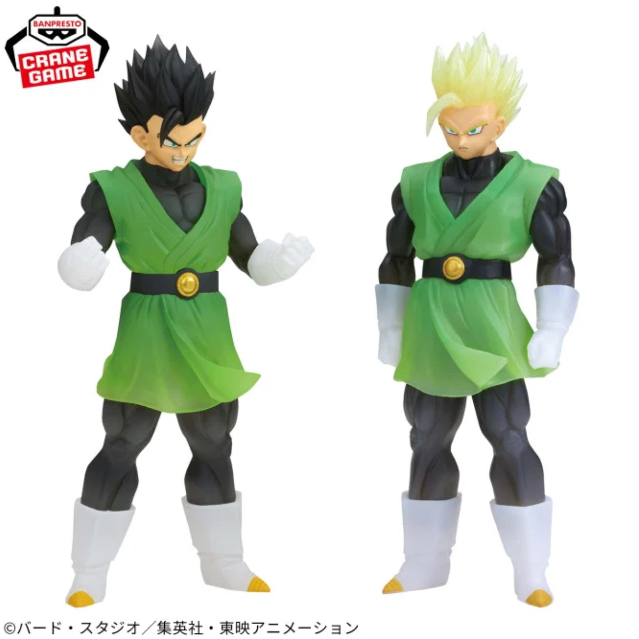 Dragon Ball Z CLEARISE Super Saiyan Son Gohan Great Saiyaman ver. Figure SET NEW