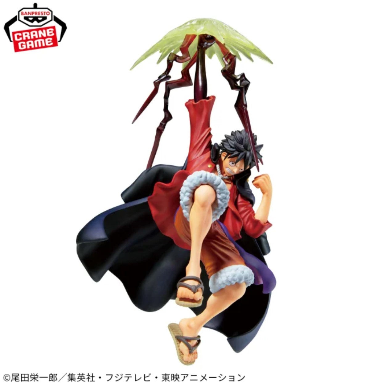 One Piece figure Battle Record Collection Monkey D Luffy Ⅱ SPECIAL NEW JAPAN